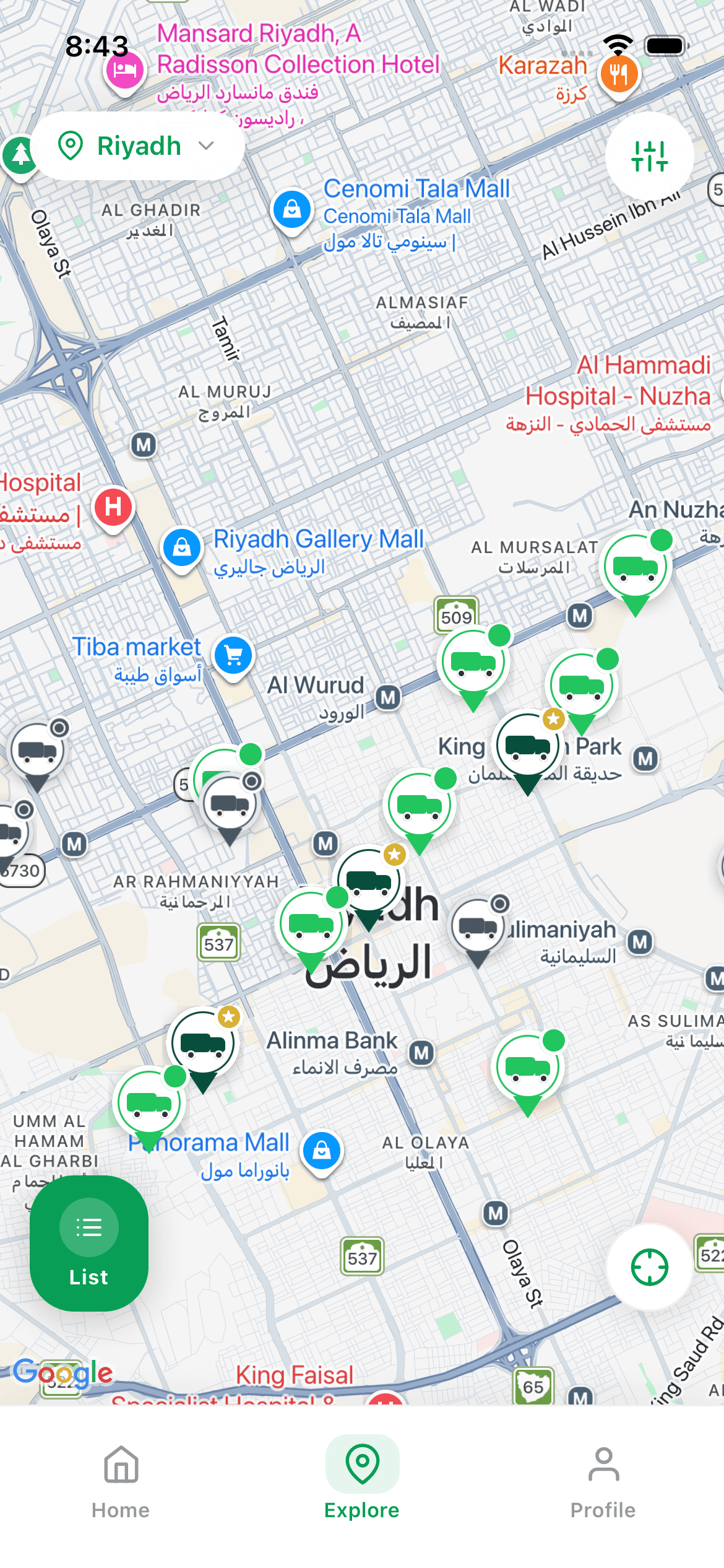 Discover nearby trucks